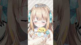 【4つの声で】どっちにするの？#shorts #vtuber #cover