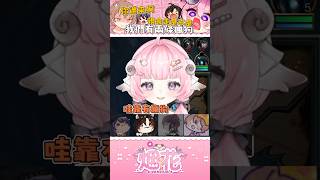【烟花蹦蹦蹦】過來讓我瞧瞧！ | 英雄聯盟 | ft.杏仁咪嚕、KSP、油條、哈瓜