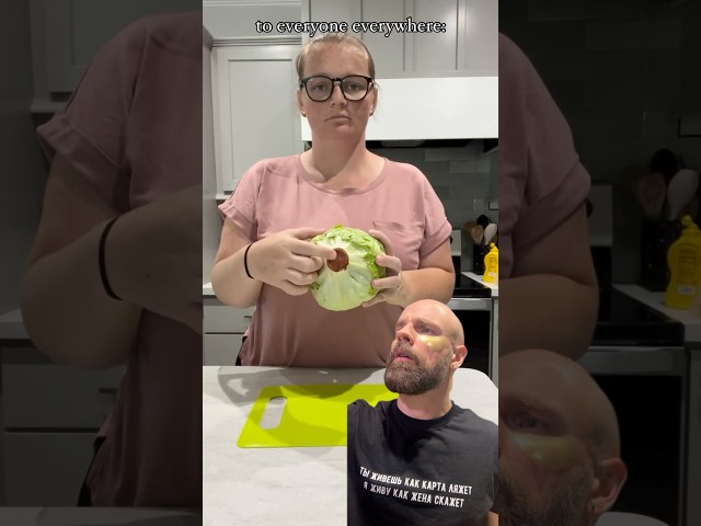 Сейчас вы будете в шоке😳 мы вынимали кочерыжку из салата неправильно. Автор ​⁠@mrs.mpagaja