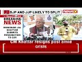 Manohar Lal Khattar Resigns as CM of Haryana | Haryana Updates | NewsX  - 08:27 min - News - Video
