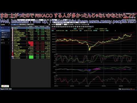 2025年09月10日…水曜日…日経平均株価予想…的中率99%…年利37%のペース…投資は自己責任自己判断…投資歴20年以上…株の勉強1日10時間以上