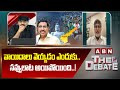 నవ్వులాట అయిపోయింది..! | Tirupati Rao About Amaravati | Minister Narayana | CM Chandrababu | ABN