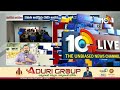 BRS MLC Kavitha Arrest Live Updates | కవిత అరెస్ట్‌ కేసు | 10TV  - 02:34 min - News - Video