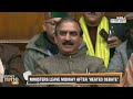 Big: Political Crisis Escalates in Himachal Pradesh Congress: MLAs Allegations & Ministerial Drama.