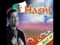 TÉLÉCHARGER CHEB RAYAN NDIREK AMOUR MP3 CHEB RAYAN AMOUR TÉLÉCHARGER MP3 NDIREK