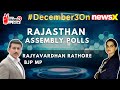 #December3OnNewsX | ‘PM’s Guarantees Worked In R’than’ | BJP MP Rajyavardhan Rathore On NewsX