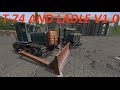 T-74 and ladle v1.0