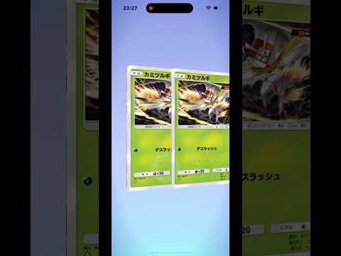 thumbnail_4oLW6AtWlVY