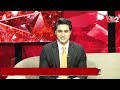 AAJTAK 2 LIVE | Maha Vikas Aghadi | Uddhav Thackeray ने बड़ा फैसला ले लिया ! | AT2 LIVE  - 00:00 min - News - Video