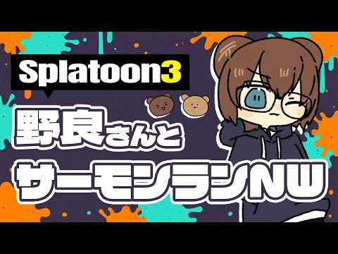 thumbnail_4oPIVeEsbAM