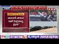 ప్రధానితో కలిసి రామగుండం రానున్న సీఎం రేవంత్ | CM Revanth | Modi | ABN Telugu  - 03:24 min - News - Video