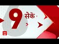 Delhi Pollution: दिल्ली-NCR में सुबह हुई हल्की बारिश के बाद वायु प्रदूषण में आई गिरावट  - 03:31 min - News - Video