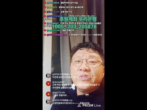 메타쇼크 책 예언대로 가고있딘.ai. capital. war. 미래는 오지. 않는다