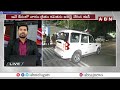 Kejriwal Arrested  : కవిత, కేజ్రీవాల్ ను ఎదురెదురుగా కూర్చోబెట్టి విచారించే ఛాన్స్ ? | ABN  - 39:53 min - News - Video