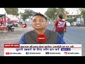 Maharashtra Politics: Baramati Seat हुई दिलचस्प हो चुकी, चाचा के गढ़ में भतीजे की सेंध कितनी गहरी?  - 06:07 min - News - Video