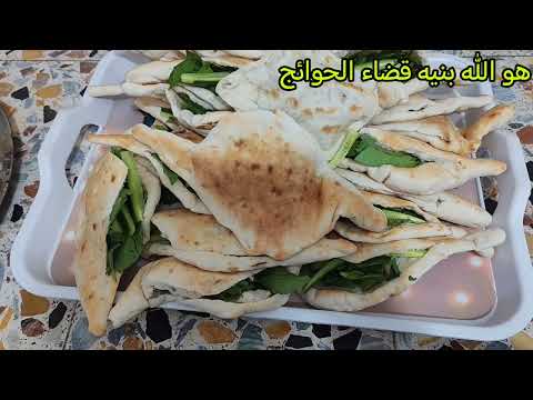 ١١٥ لفه كباب #توزيعات ابا الفضل العباس العدها حاجه صعبه تجي تطلب مرادها من ابو فاضل #افكار_توزيعات