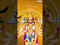 Embrace the spirit of devotion #Lordhanumansongs #Anjaneyaswamysongs #Telugudevotionalsongs  - 00:59 min - News - Video