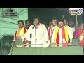 అన్న నా కొడుకు..స్పీచ్ ఆపి బుడ్డోడితో ఆడుకున్న పవన్ | Pawan Kalyan Live Visuals | Prime9 News  - 05:05 min - News - Video
