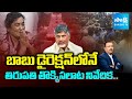 KSR Debate On Various Issues In AP and Telangana | KSR Live Show | Tirupati Stampede | @SakshiTV