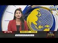 జగన్ ను నమ్మితే ఆస్తులు అమ్ముకోవాల్సిందే | Guntur ZDP Chairperson Cristina Fire On Jagan | Prime9 Ne  - 02:46 min - News - Video