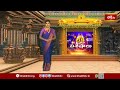 తునిలో శ్రీ తలుపులమ్మకు ఆషాఢ మాసోత్సవాలు | Sri Thalupulamma | Ashada Masotsavalu | Bhakthi TV  - 00:21 min - News - Video