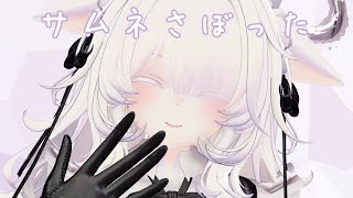 【Crime Scene Cleaner】しごできメイドの特殊清掃【4ra8】