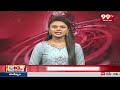 ఈ సిగరెట్ ముఠా గుట్టు రట్టు | Visakhapatnam Police | 99TV  - 02:46 min - News - Video