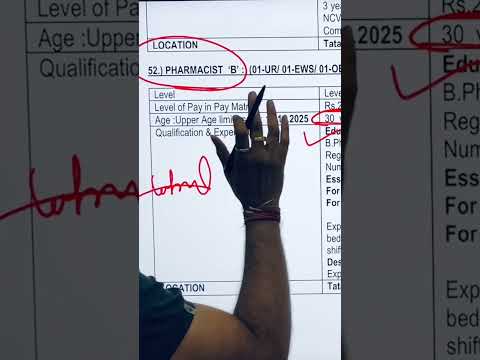 New central government pharmacist vacancy 2025 for all Indian candidate