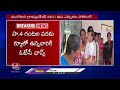 Graduate MLC Bypoll Polling Ended | V6 News  - 08:00 min - News - Video