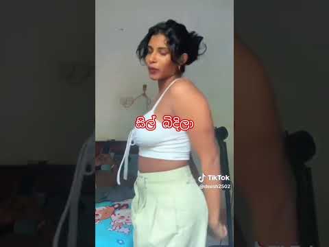 පස්ස දොර