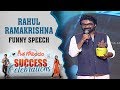 My family is huge  fan of Chiru: Comedian Rahul Ramakrishna