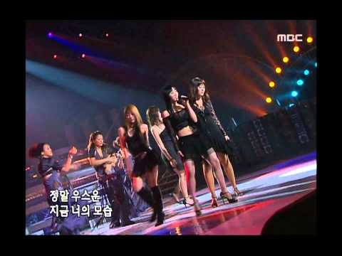 CSJH - Boomerang, 천상지희 - 부메랑, Music Camp 20050716