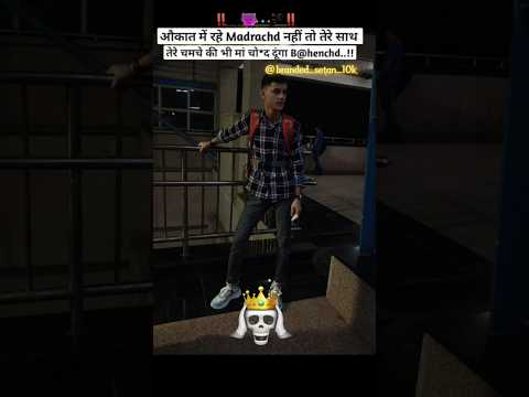 मैं अपनी जिंदगी का बादशाह हूं 😎😎#videography tipsreels #video #photography #shootvideography #vail