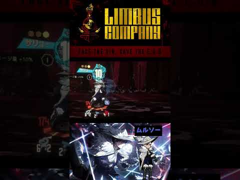 thumbnail_4pBHiS8ttow