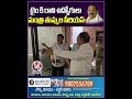 టైం కి రాని ఉద్యోగులు మంత్రి తుమ్మల సీరియస్ | Minister Tummala Nageswara Rao| V6 News  - 00:59 min - News - Video