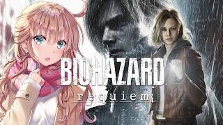 【バイオハザードレクイエム】　BIOHAZARD requiem　初見　ラクーンシティ東館　 #12　［愛結りほ］VTuber  Resid