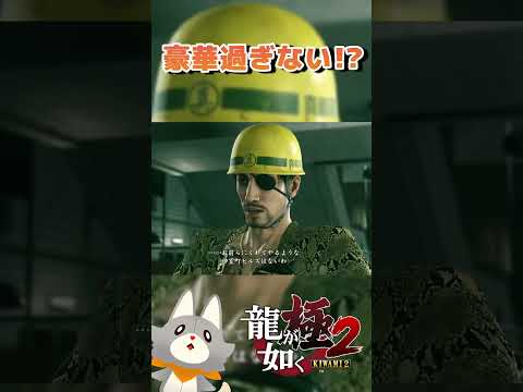 thumbnail_4pLEm8xUEpw