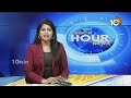 Police File Case On Huzurabad BRS MLA Padi Kaushik Reddy | 10TV News  - 01:14 min - News - Video