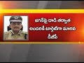 Why AP DGP is being targetted?