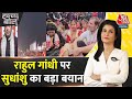 Halla Bol: Anurag Bhadauria ने बताया- Ram Mandir कब जाएंगे? | Ayodhya Ram Mandir Pran Pratishtha