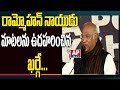 Chandrababu Deeksha: Mallikarjun Kharge hits out at Modi