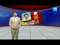 Chandrababu and Pawan Kalyan Insults Andhra People | TDP BJP Janasena Alliance | Sakshi KSR Comment  - 06:20 min - News - Video