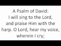 First Hour Psalm from Eve of Monday Holy Pascha - English