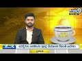 రోడ్డు ప్రమాదాల పై రియాక్ట్ పవన్ | Pawan Kalyan Reacts On AP Road Accident | Prime9 News  - 01:20 min - News - Video