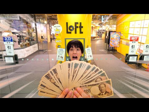 日本一大きいロフトを貸し切って100万円使ってみた。