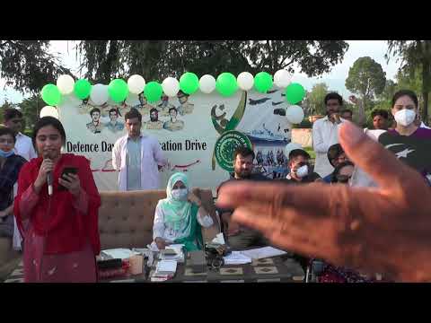 Independence Day of Pakistan Party.