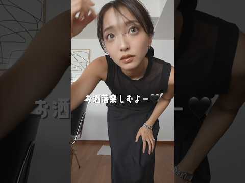 真夏の甘黒コーデを楽しむ日😎🖤 #shorts #fashion #夏コーデ #夏メイク #シンプルコーデ