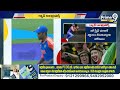 దుమ్ములేపిన టీమిండియా | T20 World Cup Win The Team India | Prime9 News  - 05:46 min - News - Video
