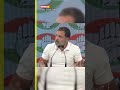 Rahul Gandhi Accuses Prime Minister and Home Minister.  | NewsX  - 00:55 min - News - Video