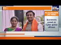 Bengaluru Police Recover ₹14 Lakh Lost in ‘Digital Arrest’ Scam | News9  - 01:20 min - News - Video